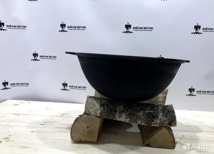 Казан 4 литра чугунный с крышкой