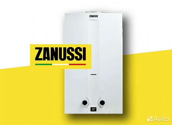 Газовая колонка