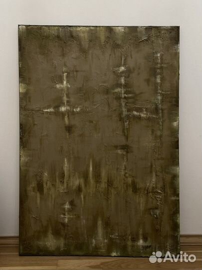 Картина абстракция