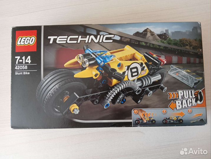 Lego Technic 42059 42058