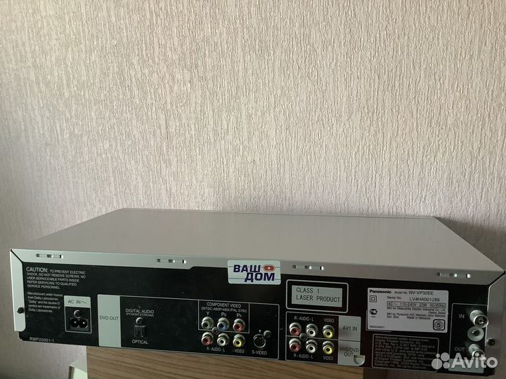 Dvd плеер c видиком на выбор