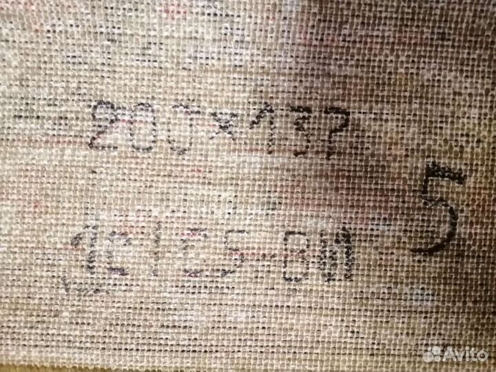 Ковёр, палас