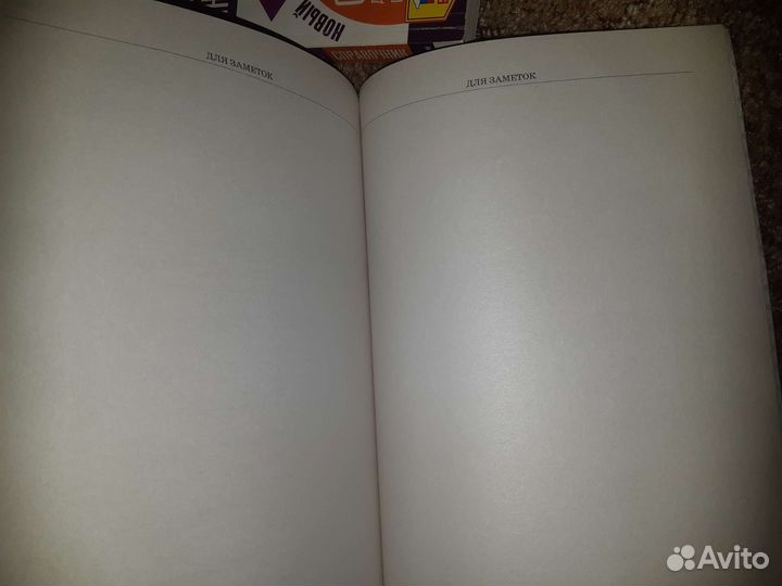 Справочники и пособия огэ информатика