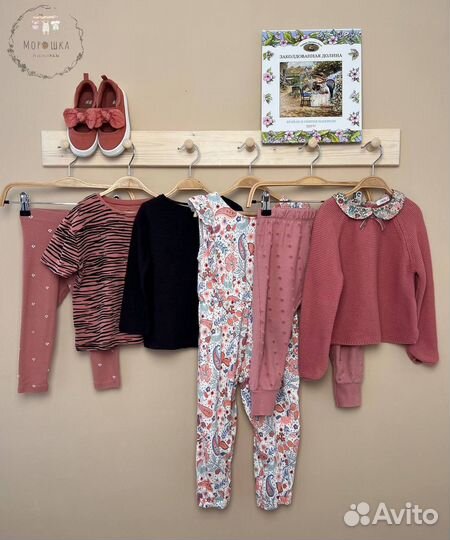 Комплект одежды для девочки, размер 92