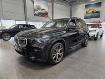 Новый BMW X5 3.0 AT, 2022, цена от 12 790 000 руб.