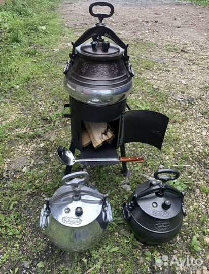 Афганский казан (все объёмы)