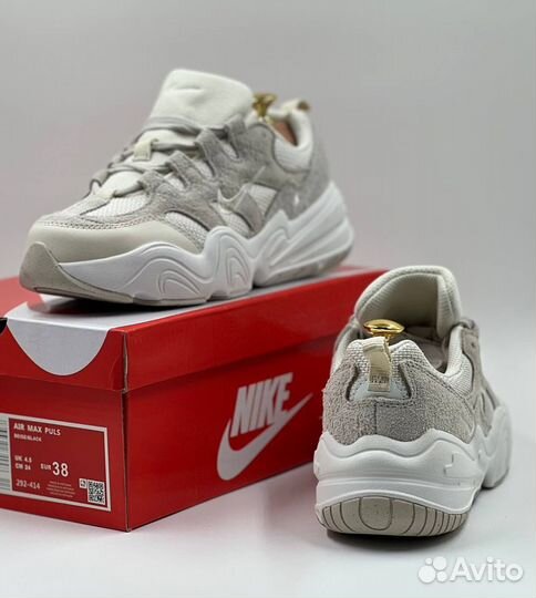 Nike Tech Hera Beige