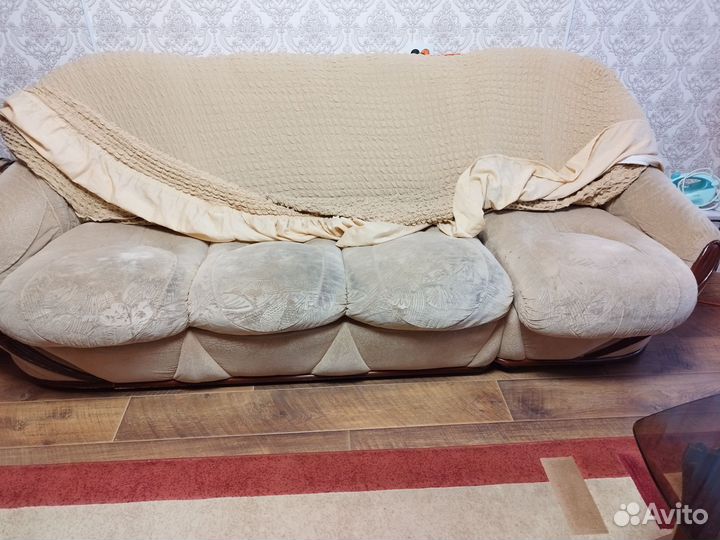 Диван