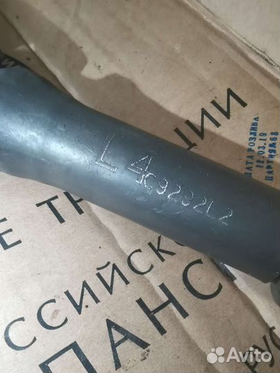 Кардан рулевой Опель Зафира