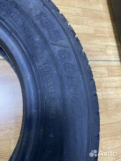 КАМА 365 (241) 135/80 R12 72T