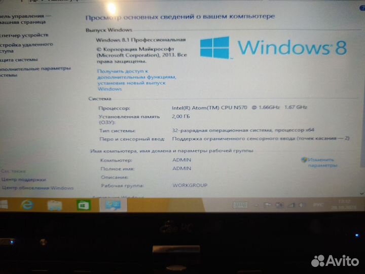 Нетбук asus eee pc