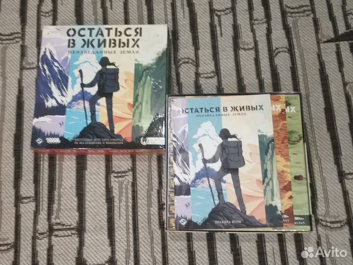 Настольные игры