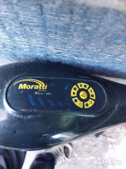 Лодочный электро мотор