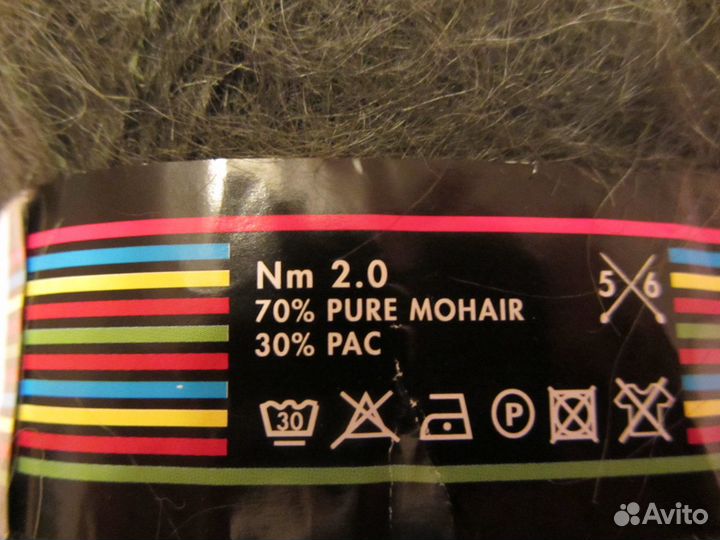 Пряжа мохер Alize (70 мохер)