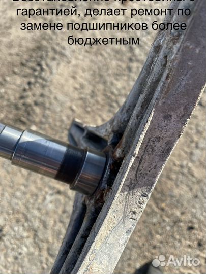 Ремонт стиральных машин