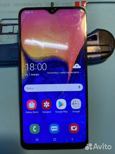 Дисплей для Samsung A10/M10 (A105F/M105F) - OR