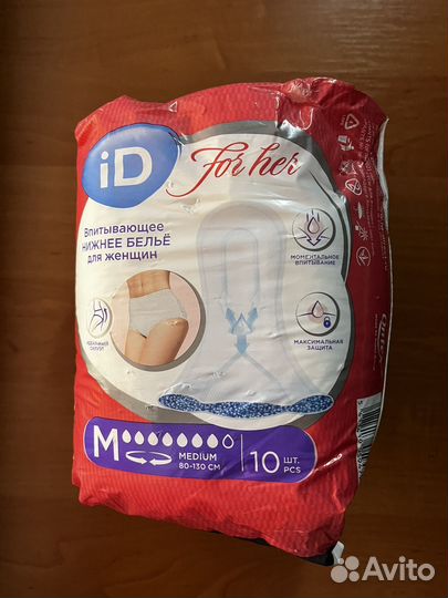 Трусы урологические/послеродовые