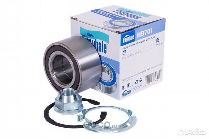 Подшипник ступицы передний nissan note