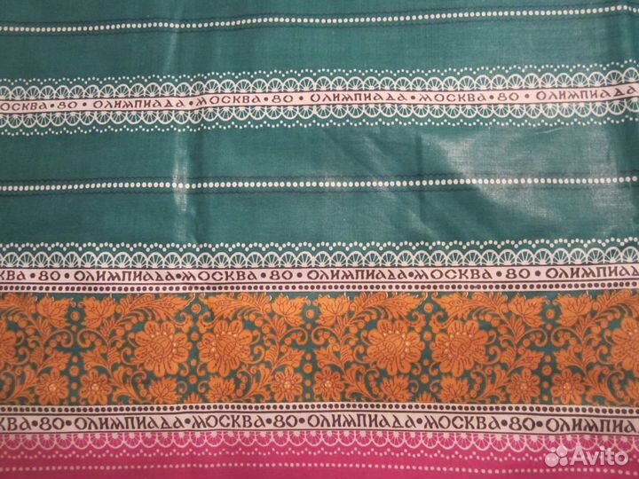 Коллекционный советский ситец олимпиада 80