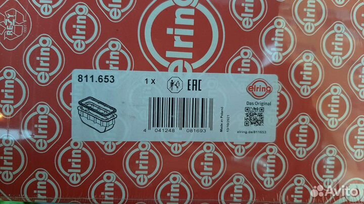 Прокладка поддона bmw m54,m52