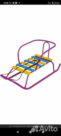 Детские санки