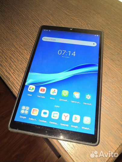 Планшет Lenovo TB 8505X