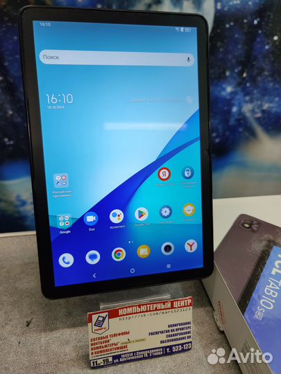 Планшет TCL Tab 10S 4G 3/32Gb