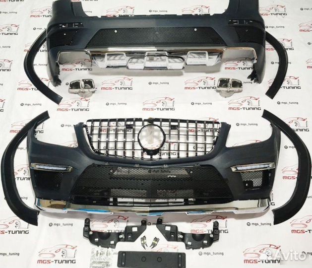 Комплект обвеса GL63 AMG Mercedes GL-class X166 GT