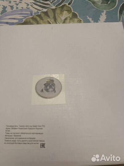 Новая кружка чашка с тарелкой английский бульдог