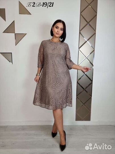 Вечернее платье