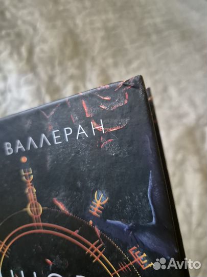 Книги young adult