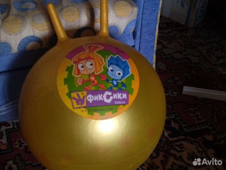 Мяч попрыгун с рожками