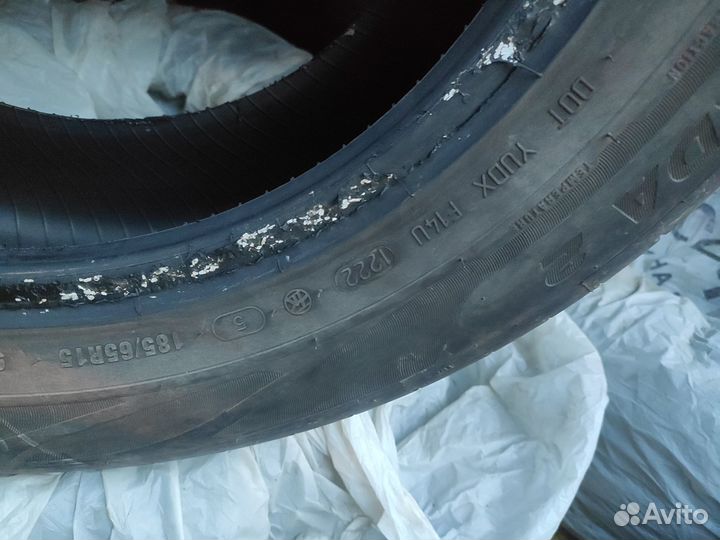 Viatti Strada 2 (V-134) 185/65 R15 92V