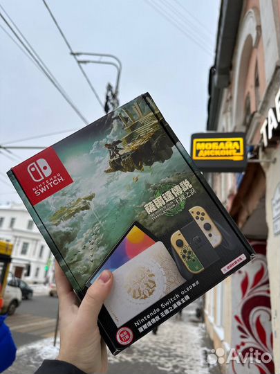 Nintendo Switch oled прошитая игры бесплатно