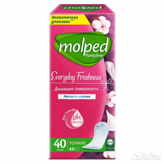Прокладки molped Pantyliner Everyday Freshness Мягкость хлопка тонкие 40шт