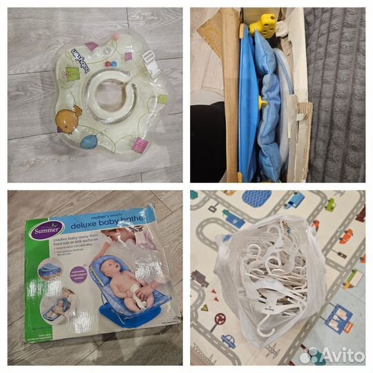 Вешалки детские