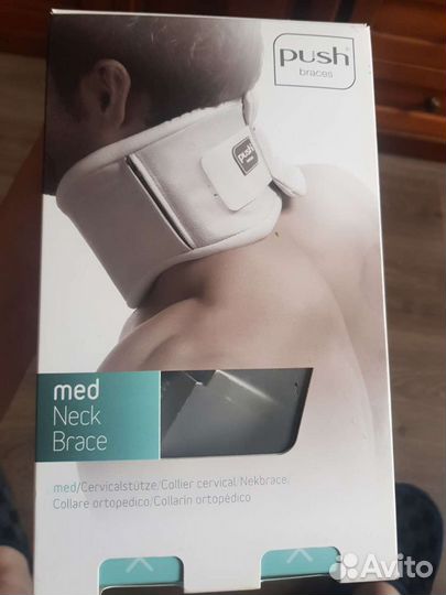 Ортез на шею