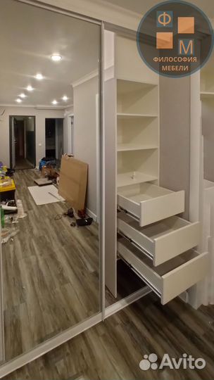 Шкаф купе на заказ