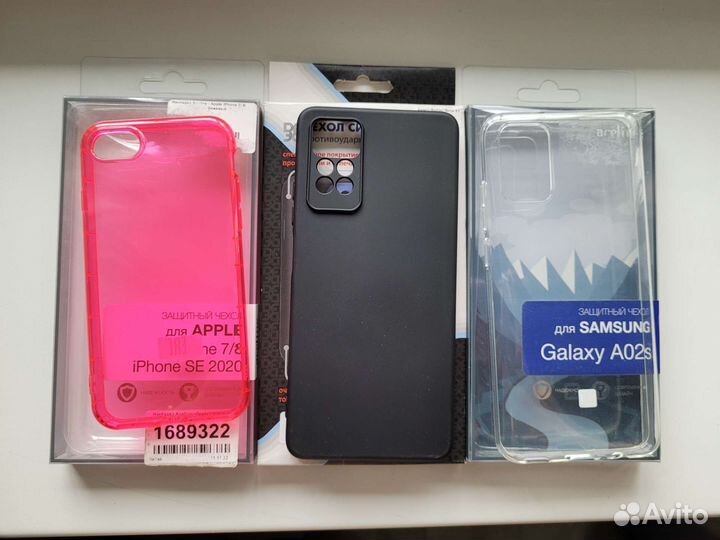 Чехол для телефона iPhone Samsung