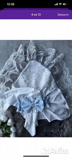 Конверт на выписку для мальчика осень