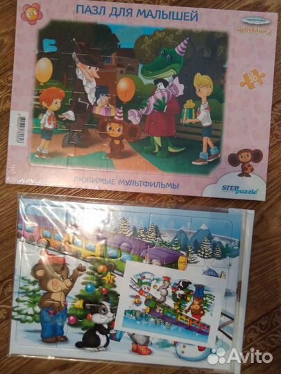 Новые пазлы