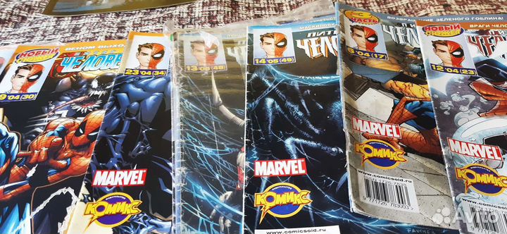 Комиксы Человек Паук