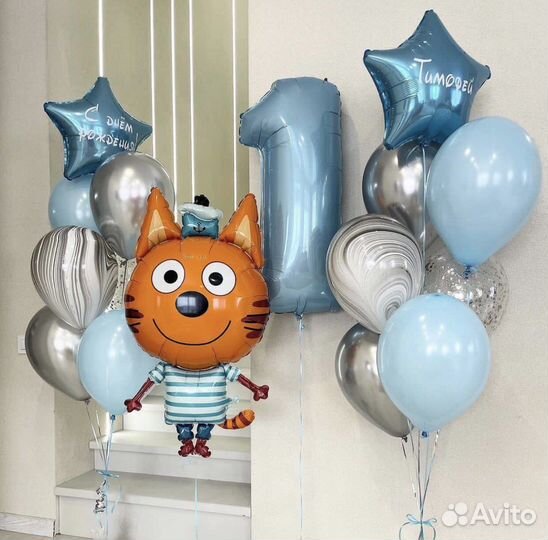 Праздники и мероприятия