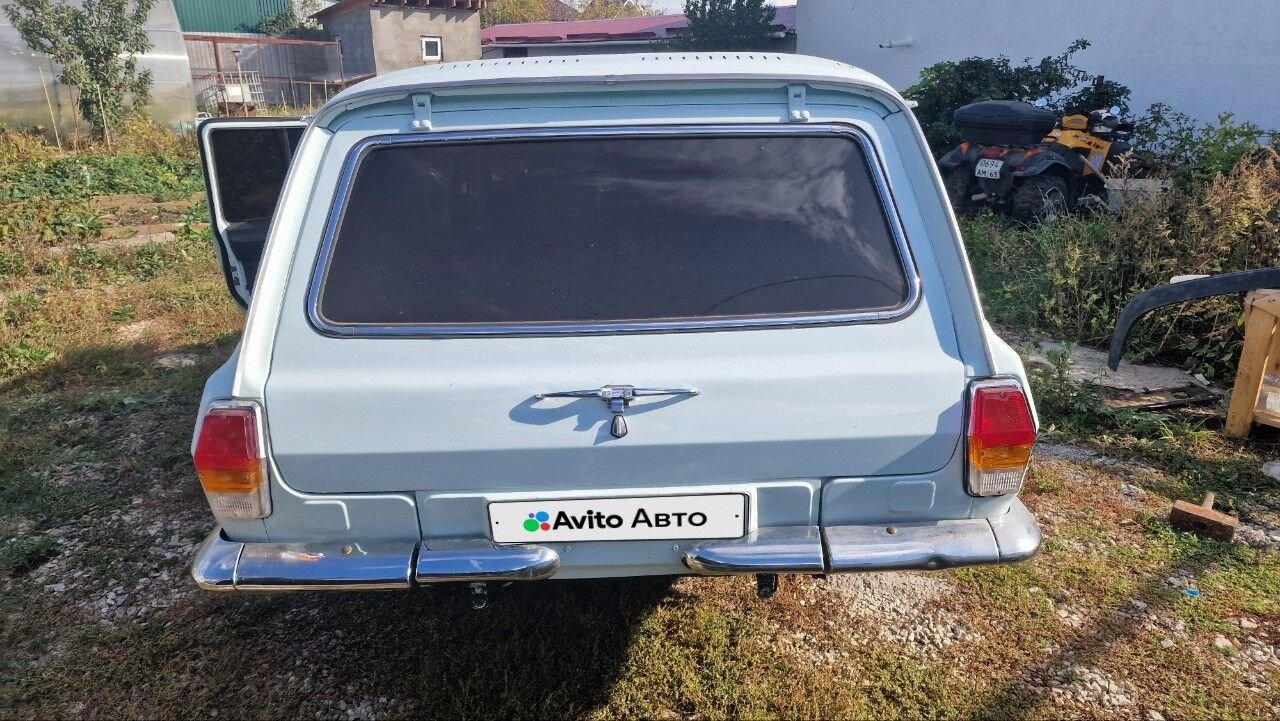 ГАЗ 24 Волга: фото владельца