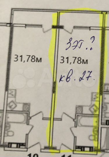 Квартира-студия, 31,8 м², 3/19 эт.