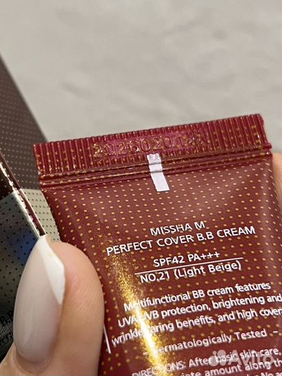 Тональный крем BB misha оригинал