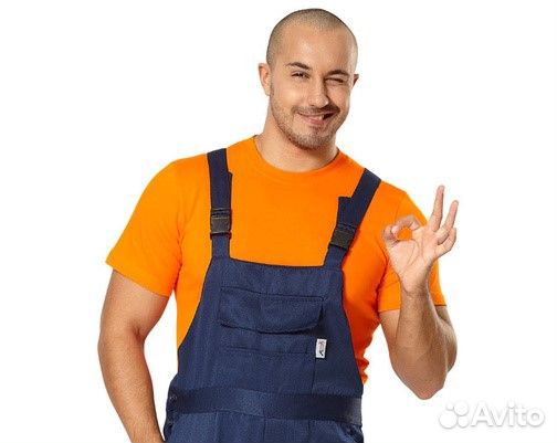 Сантехник на выезд