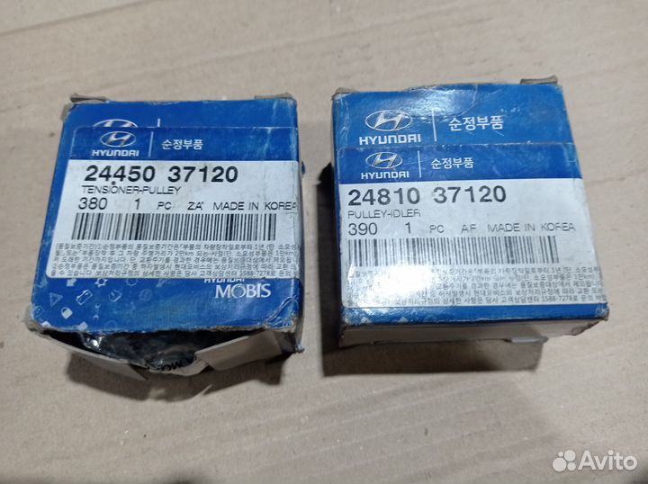 Ролики грм Хундай