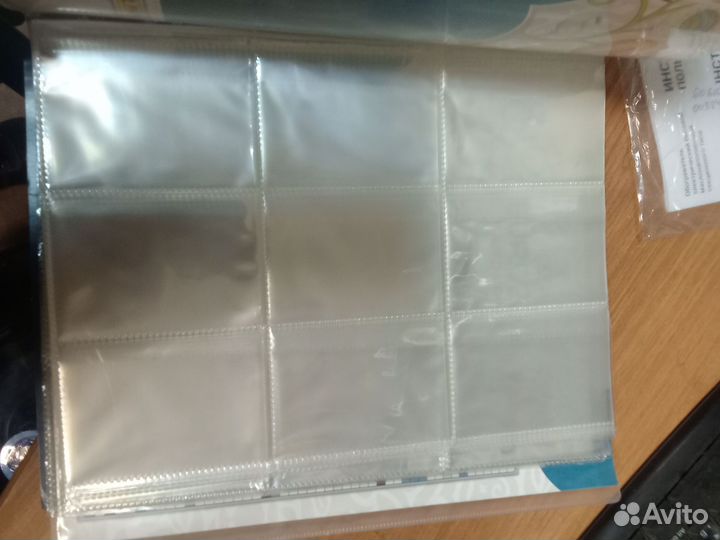 Биндер для карт