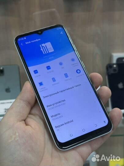 TECNO Spark 6 Go, 2/32 ГБ